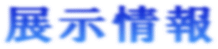 ������